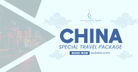 China Special Package Facebook Ad Design
