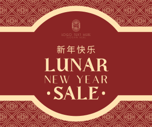Oriental Lunar Year Facebook post Image Preview