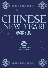 Happy Chinese New Year Flyer Design