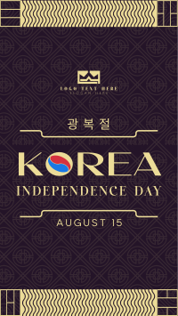 Independence Day of Korea Instagram Reel Preview