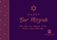 Happy Bar Mitzvah Postcard Design