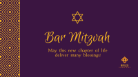 Happy Bar Mitzvah Zoom background Image Preview