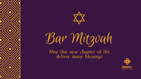 Happy Bar Mitzvah Zoom Background Image Preview
