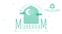 Wishing You a Happy Muharram Video Image Preview