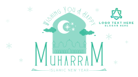 Wishing You a Happy Muharram Video Preview