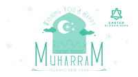 Wishing You a Happy Muharram Video Image Preview