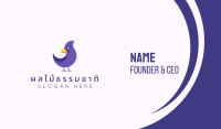 Violet Cartoon Bird Business Card Image Preview