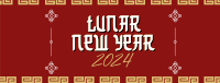 Generic Chinese New Year Facebook Cover Design
