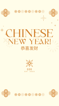Happy Chinese New Year Facebook story Image Preview