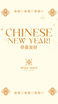 Happy Chinese New Year Facebook story Image Preview