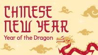 Year of the Dragon  Facebook Event Cover Design