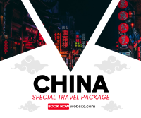 China Special Package Facebook Post Design