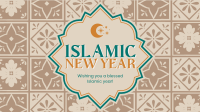 Islamic New Year Wishes Animation Image Preview