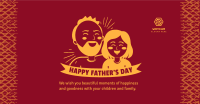 Father's Day Bonding Facebook ad Image Preview