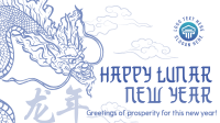 Prosperous Lunar New Year Facebook Event Cover Design