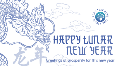 Prosperous Lunar New Year Facebook event cover Image Preview