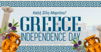 Greece Independence Day Patterns Facebook Ad Design