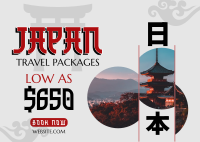 Japan Getaway Postcard Image Preview