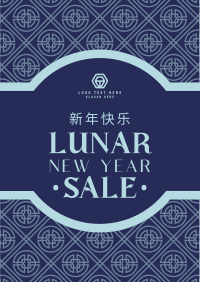 Oriental Lunar Year Flyer Image Preview