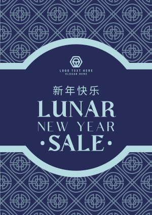 Oriental Lunar Year Flyer Image Preview