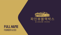 Vintage Classic Car Business Card Image Preview