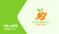 Orange Fruit Planet Business Card Image Preview