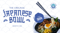 Tokyo Tastes Facebook Event Cover Design