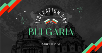 Bulgaria Liberation Day Facebook ad Image Preview