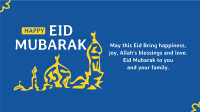 Liquid Eid Mubarak Facebook Event Cover Design