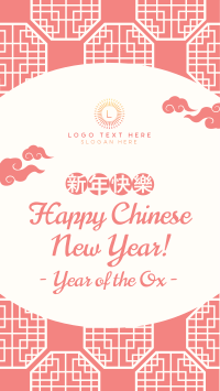 Chinese New Year Instagram Story Design