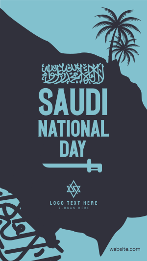 Saudi National Day Facebook story Image Preview