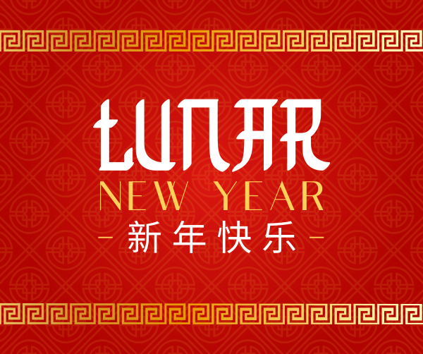 Golden Lunar Year Facebook Post Design Image Preview