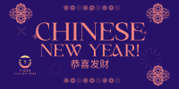 Happy Chinese New Year Twitter Post Image Preview