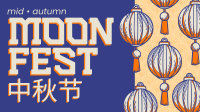 Lunar Fest Animation Image Preview