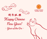 Chinese New Year Ox Facebook Post Design