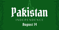 Pakistan Independence Facebook ad Image Preview