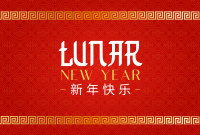 Golden Lunar Year Pinterest Cover Design