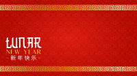Golden Lunar Year Zoom background Image Preview