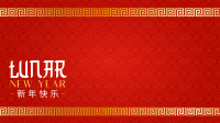 Golden Lunar Year Zoom Background Image Preview