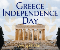 Contemporary Greece Independence Day Facebook Post Design