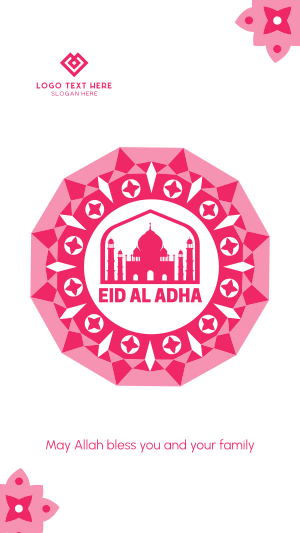 Eid Al Adha Frame Facebook story Image Preview