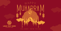 Peaceful and Happy Muharram Facebook ad Image Preview