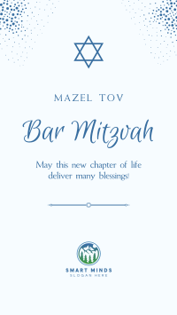 Starry Bar Mitzvah Instagram story Image Preview