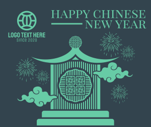 Lunar New Year Facebook post