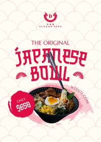 Tokyo Tastes Flyer Image Preview