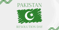 Pakistan Day Brush Flag Facebook Ad Design