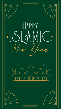 Elegant Islamic Year YouTube Short Design