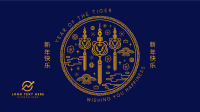 Tiger Medallion Zoom Background Image Preview