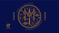 Tiger Medallion Zoom Background Image Preview