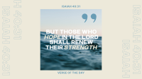 Comforting Bible Words Animation Image Preview